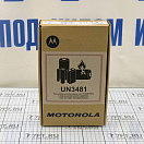 Купить Радиостанция Motorola XT460 RMP0166BDLAA/59XT460CH 446МГц динамик 1500мВт 16 каналов портативная с ЖК-дисплеем и технологией шумоподавления 7ft.ru в интернет магазине Семь Футов