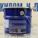 Купить Краска необрастающая двухкомпонентная Polimer Marine Proactive 2.5КЭНПтсн с медью 2,5кг+0,1кг темно-синяя до 30 узлов 7ft.ru в интернет магазине Семь Футов
