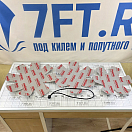 Купить Набор компактно складываемых кастрюль Popote Magma из нержавеющей стали с антипригарным покрытием, Osculati 48.700.02 7ft.ru в интернет магазине Семь Футов