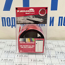 Купить Защита киля KeelGuard KG6BLK 1,83м 127мм черный для судна до 5,5м 7ft.ru в интернет магазине Семь Футов