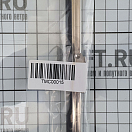 Купить Щетка стеклоочистителя TMC 00015 355 мм для поводков 00007 и 00008 7ft.ru в интернет магазине Семь Футов