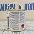 Купить Грунтовка двухкомпонентная на эпоксидной основе International Interprotect YPA403/A2.5BA для любых поверхностей выше/ниже ватерлинии 2,5л серая 7ft.ru в интернет магазине Семь Футов