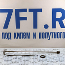 Купить Датчик уровня топлива и воды Vetus SENSOR680 680 мм 12/24 В 7ft.ru в интернет магазине Семь Футов