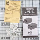 Купить Сумка водонепроницаемая Scoprega BST12-1 серая для переноски насосов серии Bravo BST12 7ft.ru в интернет магазине Семь Футов