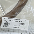 Купить Штурвал/рулевое колесо Savoretti Armando 4345140 Ø400мм из нержавеющей стали AISI316 с оправкой из тикового дерева 7ft.ru в интернет магазине Семь Футов