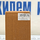 Купить Настольные часы и календарь Nauticalia 5730 150х76х50мм из дерева и латуни 7ft.ru в интернет магазине Семь Футов