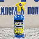 Купить Очиститель Matt Chem Marine Alcosec 951M 22200 1л для стекла и плексигласа 7ft.ru в интернет магазине Семь Футов