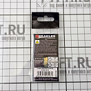 Купить Блесна Herakles Sbam Vibe ARSBV18228 1,8гр 23мм крючок №10 цвет золотой 7ft.ru в интернет магазине Семь Футов