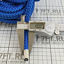 Купить Трос English Braids PK100Bl Ø10мм 1400кг 8прядей из синего полипропилена 7ft.ru в интернет магазине Семь Футов