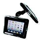 Купить Бокс водонепроницаемый LTC 9100 iHold Marine для iPad чёрного цвета 7ft.ru в интернет магазине Семь Футов