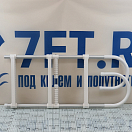 Купить Трап складной бортовой из алюминия Easterner C13038 960 х 370 мм 3 ступени 7ft.ru в интернет магазине Семь Футов