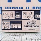 Купить Встраиваемый душевой бокс Nuova Rade 46304 шланг 3м с лейкой и крышкой из хромированного пластика 7ft.ru в интернет магазине Семь Футов