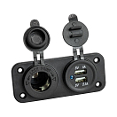 Купить Панель водонепроницаемая AAA 4620136035057_pkg_10 прикуриватель 12В и 2 USB-разъема 5В 2,1/1А из ударопрочной пластмассы упаковка из 10 штук 7ft.ru в интернет магазине Семь Футов