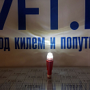 Купить Светодиодный фонарик Lalizas 71217 для спасательного плота красный 7ft.ru в интернет магазине Семь Футов