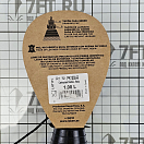 Купить Кожаная фляга Laken PK1000-R каплевидной формы 1л 123г 286х170х27мм бежевого цвета 7ft.ru в интернет магазине Семь Футов