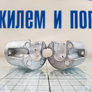 Купить Комплект алюминиевых анодов Mercruiser 888761Q04 6 шт Bravo III с 2004 г по н.в., Osculati 43.362.01 7ft.ru в интернет магазине Семь Футов