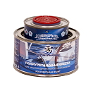 Купить Краска полиуретановая двухкомпонентная Polimer Marine 0.5КПВГсн 0,425кг+0,075кг высокоглянцевая синяя 7ft.ru в интернет магазине Семь Футов
