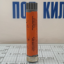 Купить Парашютная ракета бедствия ПРБ-40 30000кд 40сек красная 7ft.ru в интернет магазине Семь Футов
