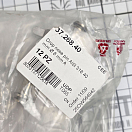 Купить Палец со стопорным язычком 40мм Ø8мм Тип А из нержавеющей стали AISI316, Osculati 37.268.40 7ft.ru в интернет магазине Семь Футов