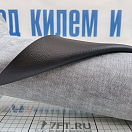 Купить Обивочный материал Skai для судовых кресел Vetus V-quipment CHSKAIGB 500 x 137 см чёрный RAL 9011 7ft.ru в интернет магазине Семь Футов
