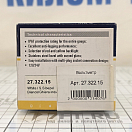 Купить Вольтметр 24В 18/32В Ø57x45мм Ø52мм белый-серебристый с подсветкой, Osculati 27.322.15 7ft.ru в интернет магазине Семь Футов