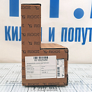 Купить Двухскоростной привод стеклоочистителя Roca W50 531024 24В 45-110° с двумя валами 7ft.ru в интернет магазине Семь Футов