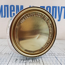 Купить Двухкомпонентная эпоксидная грунтовка International VC Tar2 YEA728/A2.5 для легких сплавов/стали/стеклопластика ниже ватерлинии 2.5л грязно-белая 7ft.ru в интернет магазине Семь Футов