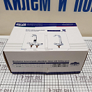 Купить Двухвентильный смеситель складной Trem Miscelatore N0119160 190 x 160 мм 7ft.ru в интернет магазине Семь Футов