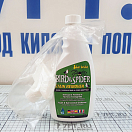 Купить Очиститель от птичьих экскрементов Star Brite Spider & Bird Stain Remover 95122 650 мл 7ft.ru в интернет магазине Семь Футов