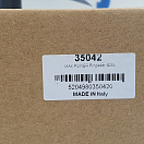Купить Шестилопастной винт Max Power 35042 250 мм для ПУ CT165/225 / VIP250 7ft.ru в интернет магазине Семь Футов