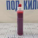Купить Аттрактант (ароматизатор) Dynamite Baits XL Worm XL851 250мл Червь для изготовления бойлов и пеллетсов и ловли леща, линя и карпа 7ft.ru в интернет магазине Семь Футов