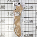 Купить Гардаман из кожи с металлическим усилением правый, Osculati 10.285.80DX 7ft.ru в интернет магазине Семь Футов