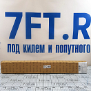 Купить Рычаг стеклоочистителя двойной пантограф Roca 536335 W38 620-900мм из полированной нержавеющей стали AISI304 серебристый 7ft.ru в интернет магазине Семь Футов