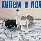 Купить Комплект конверсии гальюнов Matromarine Products 5600000712 вакуумный 12В 7ft.ru в интернет магазине Семь Футов