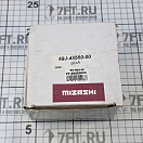 Купить Шестерня переднего хода Mizashi SC-GA195 для лодочных моторов Yamaha 200–225л.с. 7ft.ru в интернет магазине Семь Футов