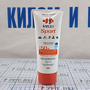 Купить Солнцезащитный крем Safe sea Sport SPF50+ 200мл для взрослых защищает кожу при контакте с медузами и от воздействия солнечных лучей 7ft.ru в интернет магазине Семь Футов