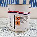 Купить Смывка для удаления необрастающих красок International Interstrip AF YMA171/2.5AR 2,5 л 7ft.ru в интернет магазине Семь Футов