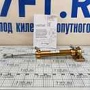 Купить Гидроцилиндр рулевой Vetus MTC7210 ход 225мм 146см3 706Нм 56бар для шланга Ø10мм для больших яхт и рабочих лодок 7ft.ru в интернет магазине Семь Футов