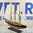 Купить Модель корабля Atlantic Yacht Nauticalia 6590 800мм 7ft.ru в интернет магазине Семь Футов