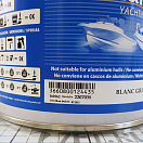 Купить Краска необрастающая сезонная Nautix Marin Yachting 160162 цвет серо-белый матовый 2,5л для водоёмов с умеренным обрастанием 7ft.ru в интернет магазине Семь Футов
