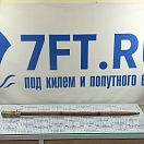 Купить Трость с подзорной трубой Nauticalia 5862 920мм из дерева/латуни 7ft.ru в интернет магазине Семь Футов