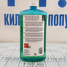 Купить Очиститель судового днища Star Brite Bottom Cleaner 89754 1 л 7ft.ru в интернет магазине Семь Футов