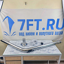 Купить Шлюпбалка Lalizas 70142 85кг 1200x750мм Ø60мм из нержавеющей стали AISI316 7ft.ru в интернет магазине Семь Футов