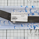 Купить Рычаг стеклоочистителя одинарный Marine Rocket MR81524_pkg_8 регулируемый 480-610мм ось Ø13,8мм упаковка из 8 штук 7ft.ru в интернет магазине Семь Футов