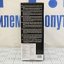 Купить Телевизионная антенна Glomex Talitha V9125AGCU/DAB20 Ø250x151мм 12-24В 40-890МГц 23дБ всенаправленная с автоматическим усилителем 7ft.ru в интернет магазине Семь Футов