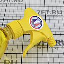Купить Средство защитное Matt Chem Marine Lustral 644M 22011 500мл для винила и искусственной кожи 7ft.ru в интернет магазине Семь Футов