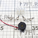 Купить Электронный компас Nasa Target TargetCompass 12В 132x98x30мм 0-360°C с датчиком и 10-метровым кабелем 7ft.ru в интернет магазине Семь Футов