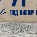 Купить Коптильня походная Kinetic Smoker W2 2 горелки 420x260x120мм 3,3кг из нержавеющей стали 7ft.ru в интернет магазине Семь Футов
