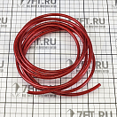 Купить Кабель силовой 10GA Boss Audio 10R Ø6мм красный 7ft.ru в интернет магазине Семь Футов