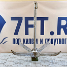 Купить Якорь складной CIM 0108-0712 12,0кг тип В из оцинкованной стали 7ft.ru в интернет магазине Семь Футов